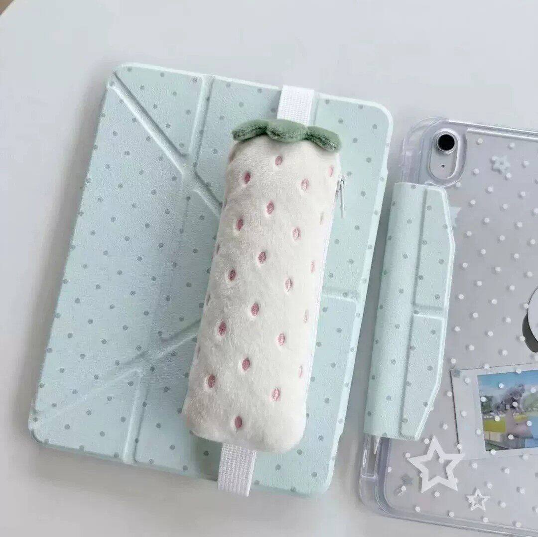 Strawberry Plush Pencil Case - White