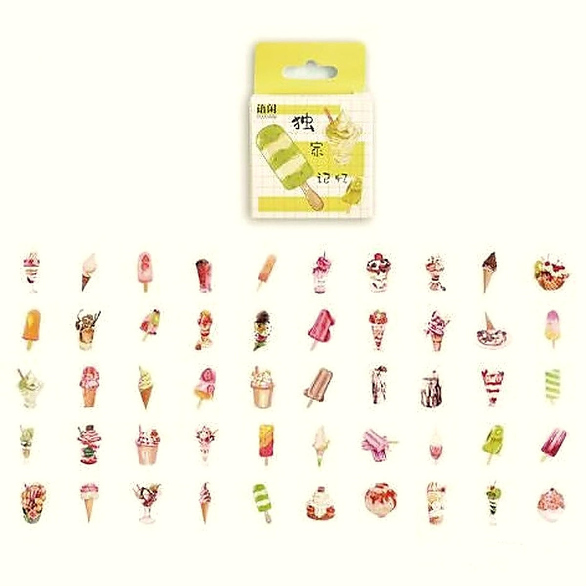 Ice Cream and Lollies sticker pack with a yellow box above small ice cream and lolly stickers