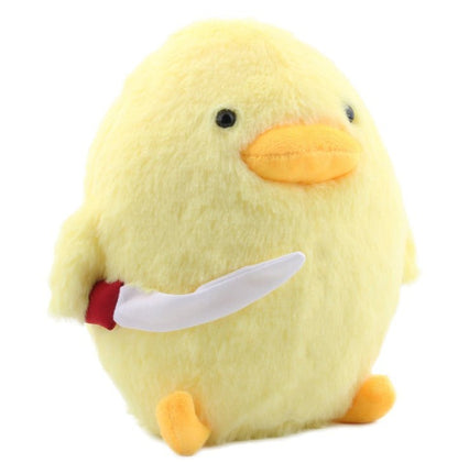 Duck plush toy - 0 - Scribble Snacks