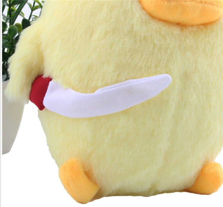 Duck plush toy - 0 - Scribble Snacks