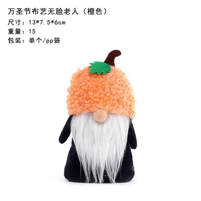 Fall Gnome Pumpkin Plush Decor - Halloween - Gnomes & Scarecrow Decorations - Scribble Snacks