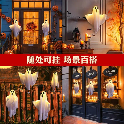 Glow Ghost Halloween Decorations - Halloween - Party Banners & Hanging Ornaments - Scribble Snacks