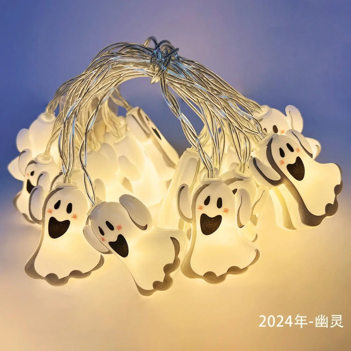 Halloween Ghost Pumpkin Lantern Decor - Halloween - Lanterns & Candle Holders - Scribble Snacks