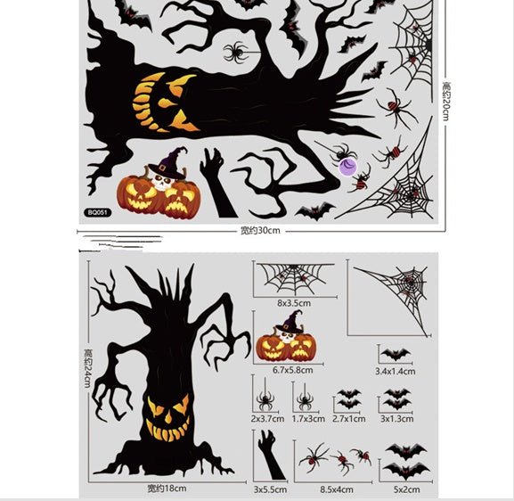 Halloween Party Ghost Zombie Pumpkin Lamp Spider Glass Window Decoration Stickers - 0 - Scribble Snacks