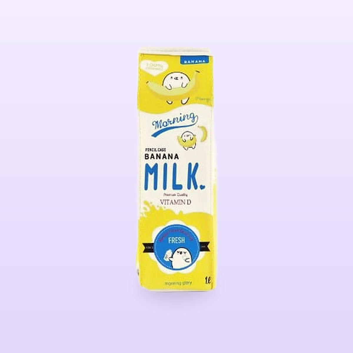 Yellow banana milk carton pencil case, front view, on a lilac background
