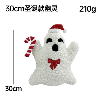 Spooky Ghost Cotton Plush Toy - Halloween - Plush Toys & Pillows - Scribble Snacks