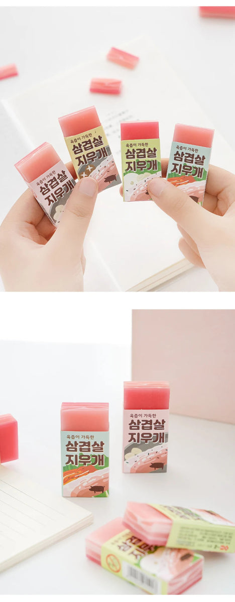 Artfully Porky Mini Eraser Set - Erasers - Scribble Snacks
