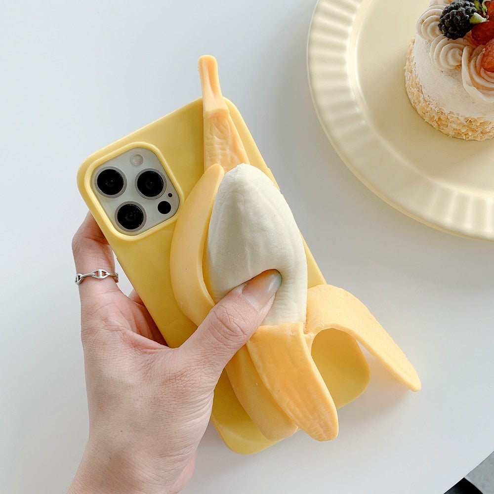 香蕉皮完美手机壳