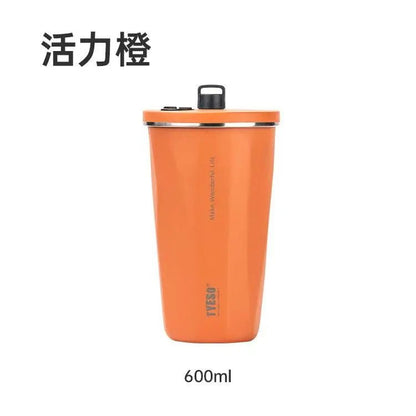 Chilled Espresso Stainless Steel Thermos - Water Bottles - Scribble Snacks