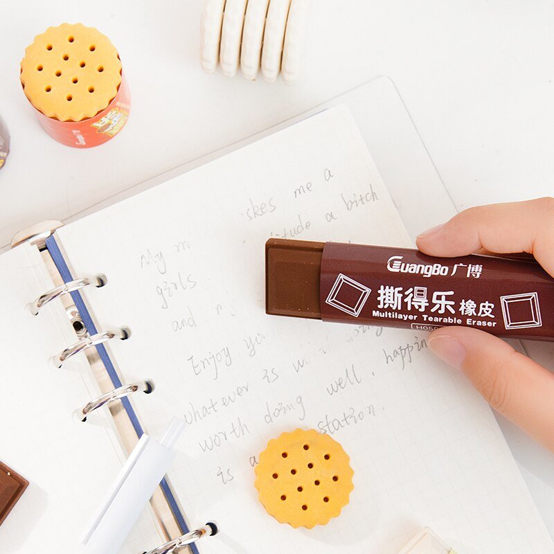 Chip Off the Old Block - Chocolate Cookies Rubber Eraser - Erasers - Scribble Snacks