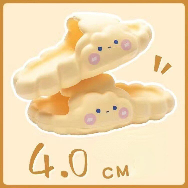 Cloud-Themed Summer Slippers with Non-Slip Sole - Shoes & Slippers - Scribble Snacks