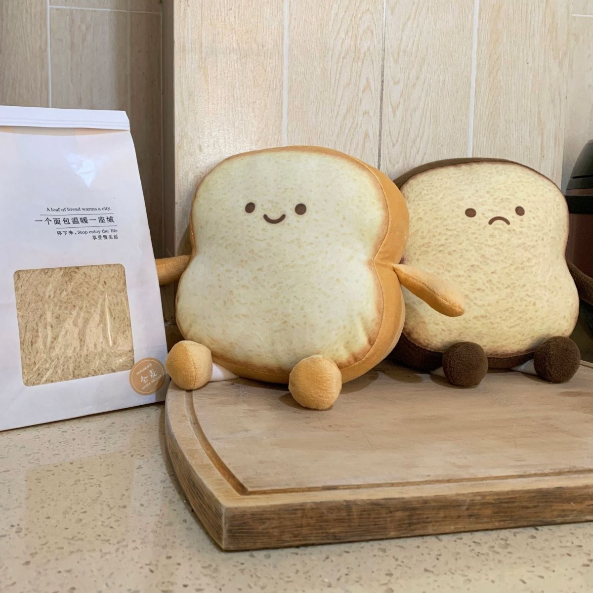 Happy/Sad Toast Plush Pillow Toy with Baby Bottle Design - Soft Plush Toys - Scribble Snacks