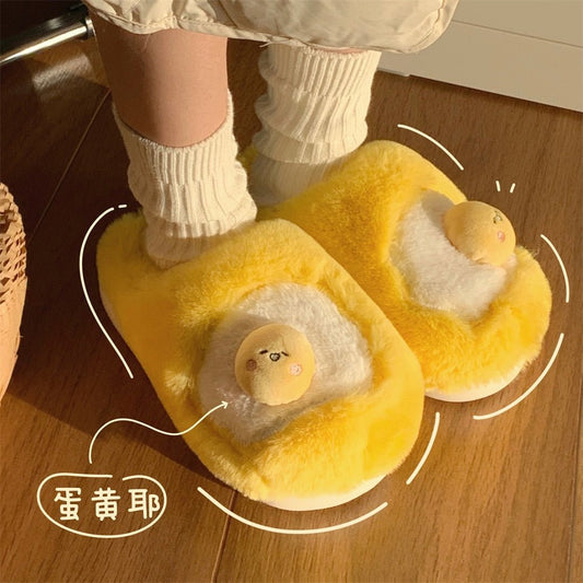 Poached Egg Plush Indoor Slippers: Warm, Soft, Thick Soled - Shoes & Slippers - Scribble Snacks