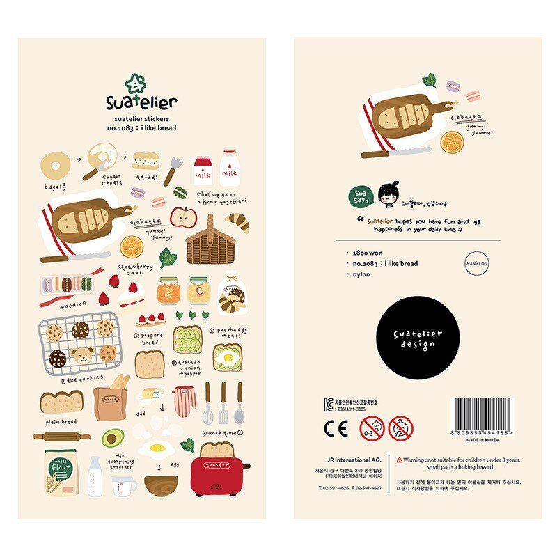 Strawberry Fields Forever - Decorative Stationery Stickers - Korean Style Stickers - Stickers & Labels - Scribble Snacks
